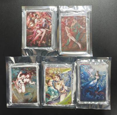 天玑星卡拍第179期《3.19周四截拍》持续收拍收评中 满赠卡需备注 - 卡玩帕克 聊斋绘鉴 1-5弹 未拆封