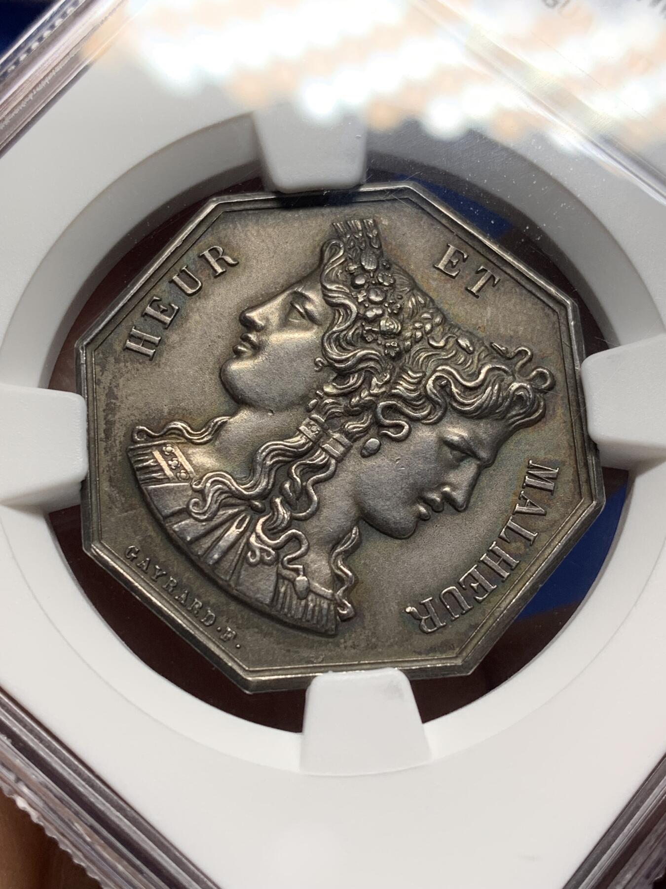 《竞宝斋》第472场 周日，周一，周二 3场连拍 （全场包邮）欢迎送拍 NGC MS63 法国双面神雅努斯婚姻爱情题材八角银质jeton，没有不带刺的玫瑰，也没有没有烦恼的爱情