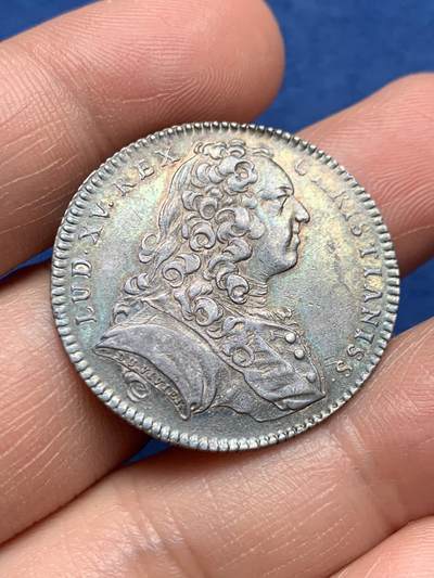 《竞宝斋》第472场 周日，周一，周二 3场连拍 （全场包邮）欢迎送拍 - 法国路易十五头像巴黎公证人银质代币，8.19g，30.6mm