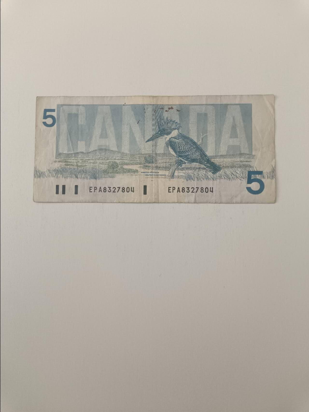 【20260319】非全新纸币和硬币第347场