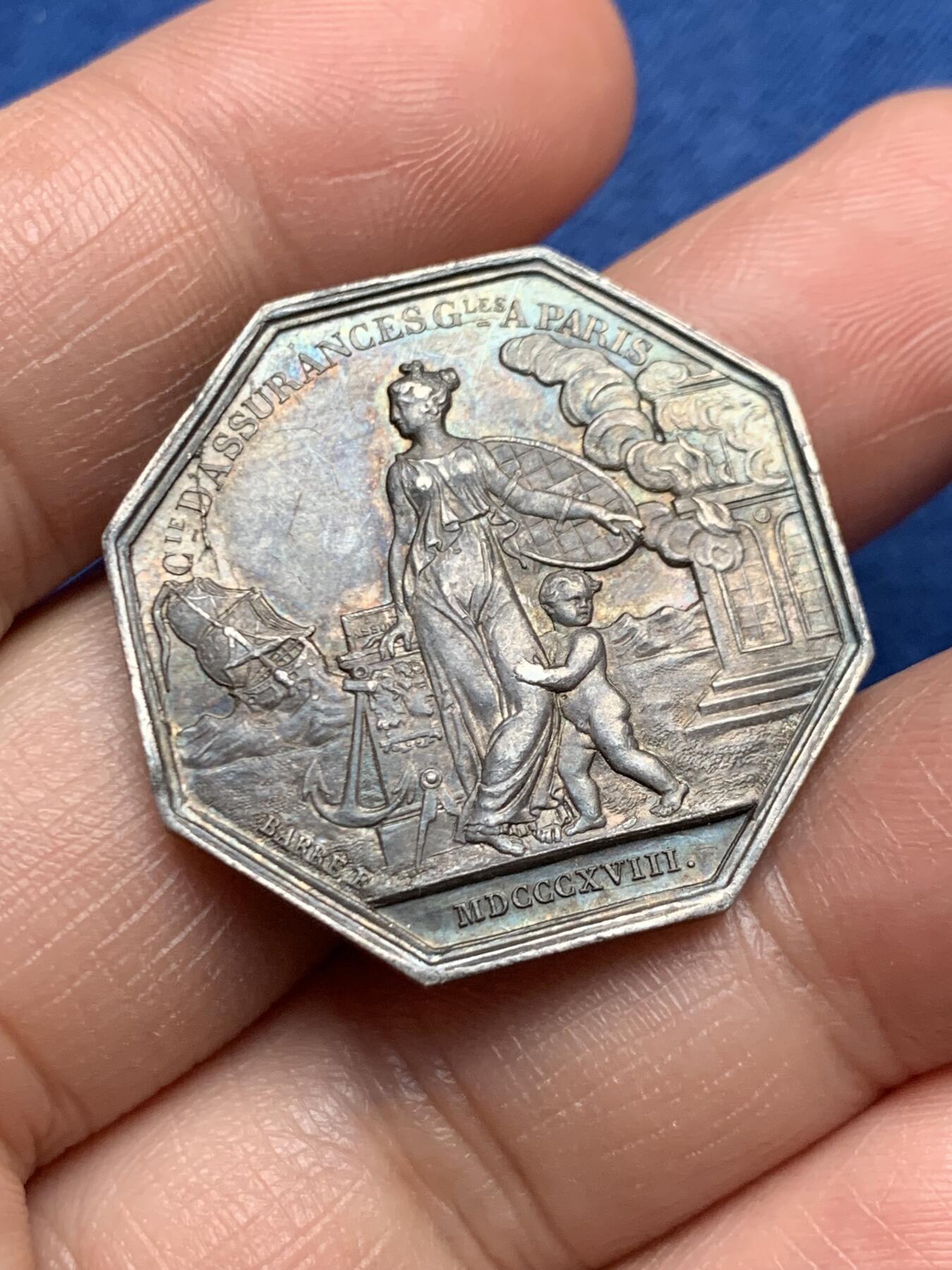 《竞宝斋》第472场 周日，周一，周二 3场连拍 （全场包邮）欢迎送拍