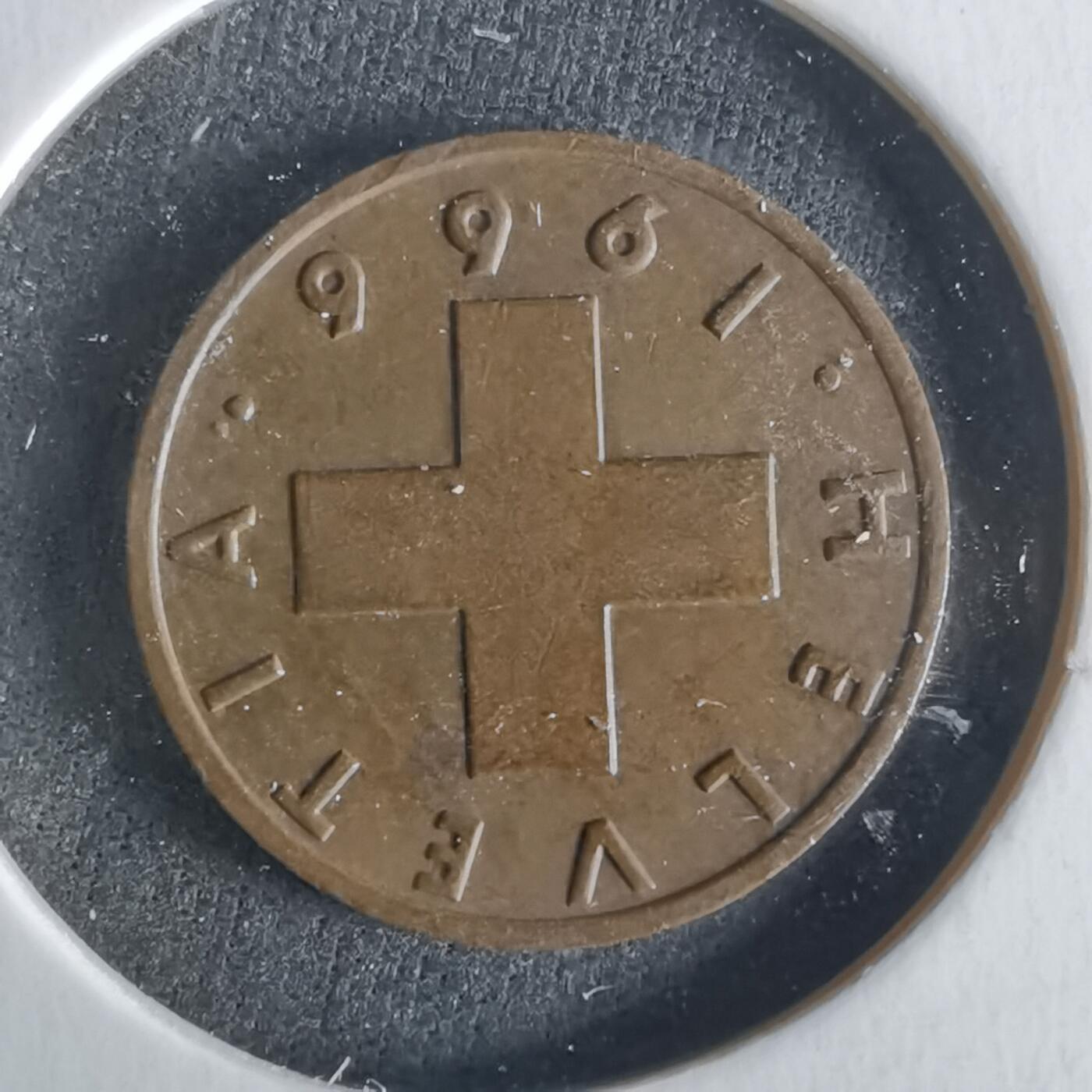 沼泽如烟--第1026场 瑞士1966年一分