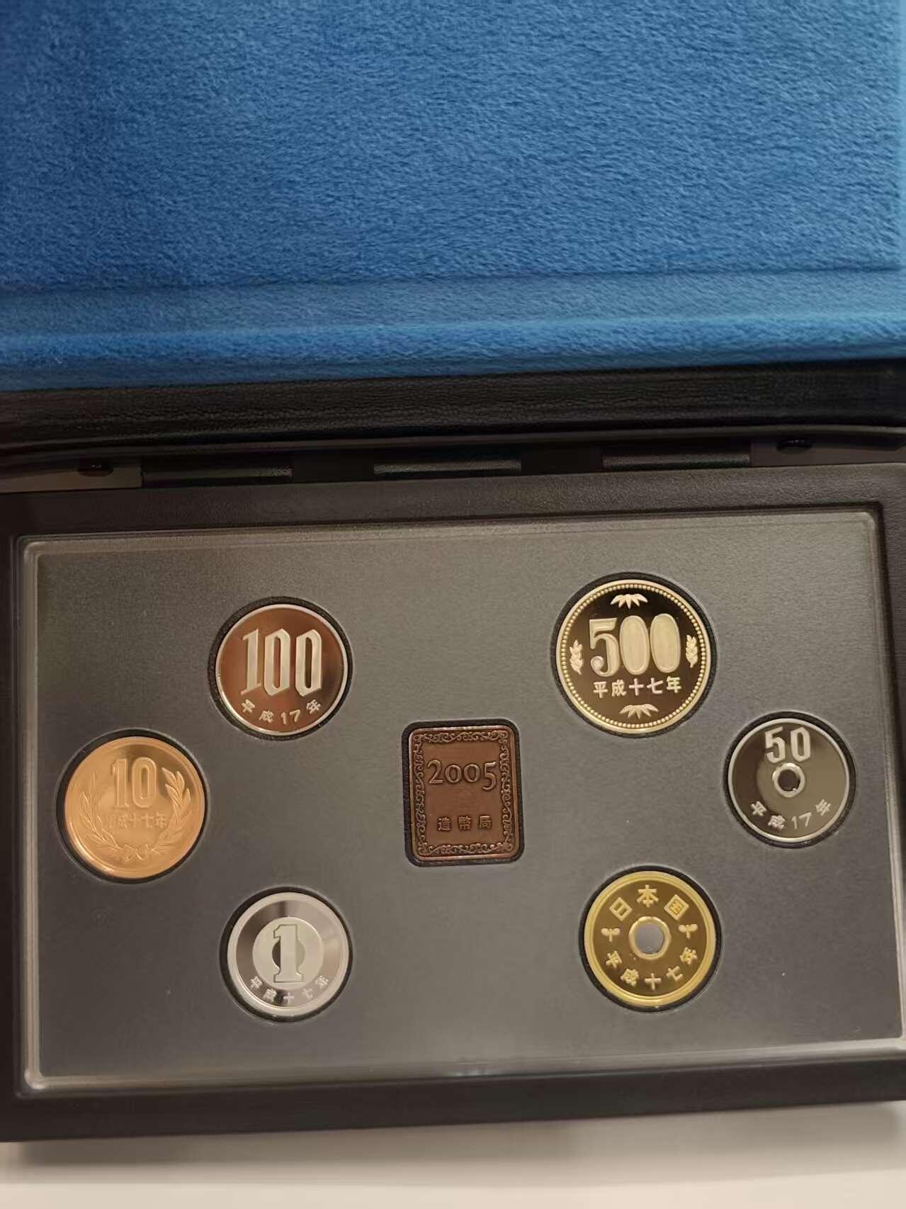 G&W世界散币，银币处理专场（第46场） 日本平成17年（2005）6枚套  