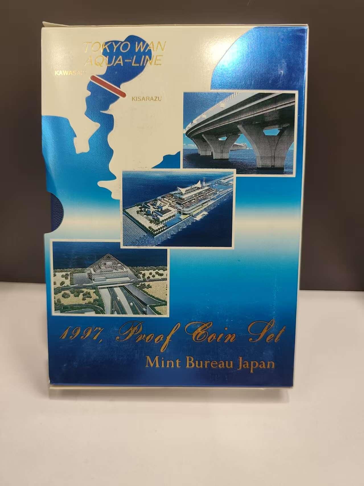 G&W世界散币，银币处理专场（第46场） 日本平成9年（1997）6枚套