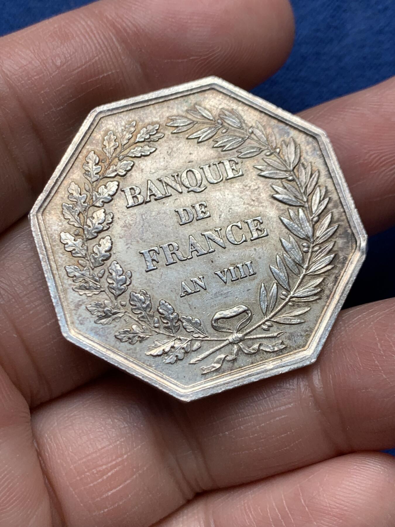 《竞宝斋》第472场 周日，周一，周二 3场连拍 （全场包邮）欢迎送拍 法国法兰西银行八角银质代币，25.40g，36.1mm，丰饶角1argent边铭