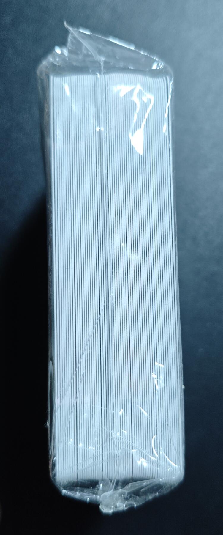 天玑星卡拍第179期《3.19周四截拍》持续收拍收评中 满赠卡需备注