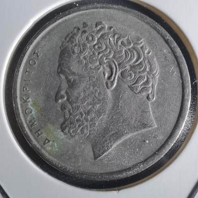 沼泽如烟--第1026场 - 希腊1980年10德拉克马