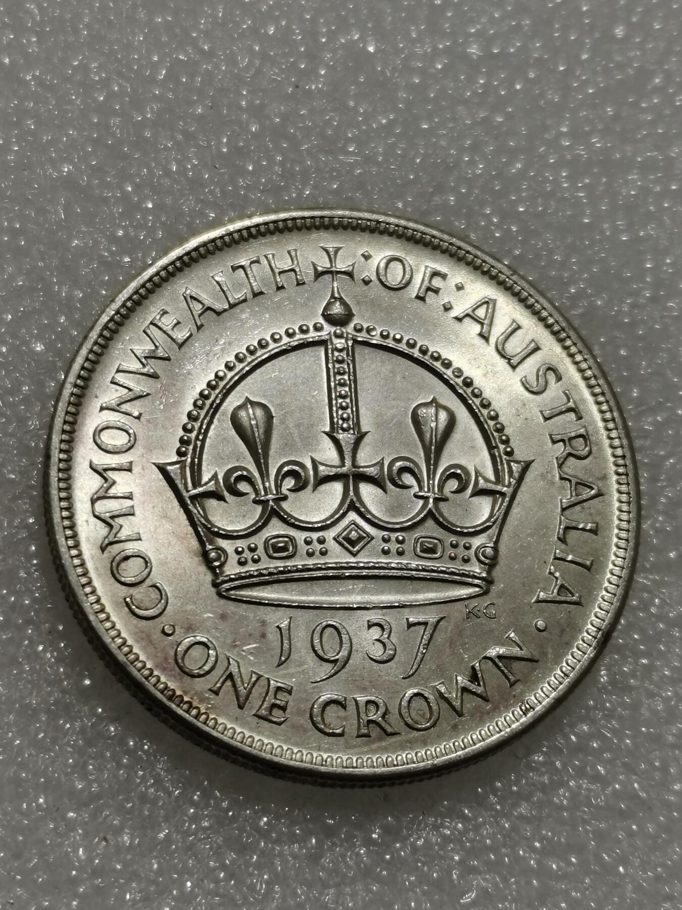 天下钱庄专场欢迎参拍 澳大利亚皇冠银币