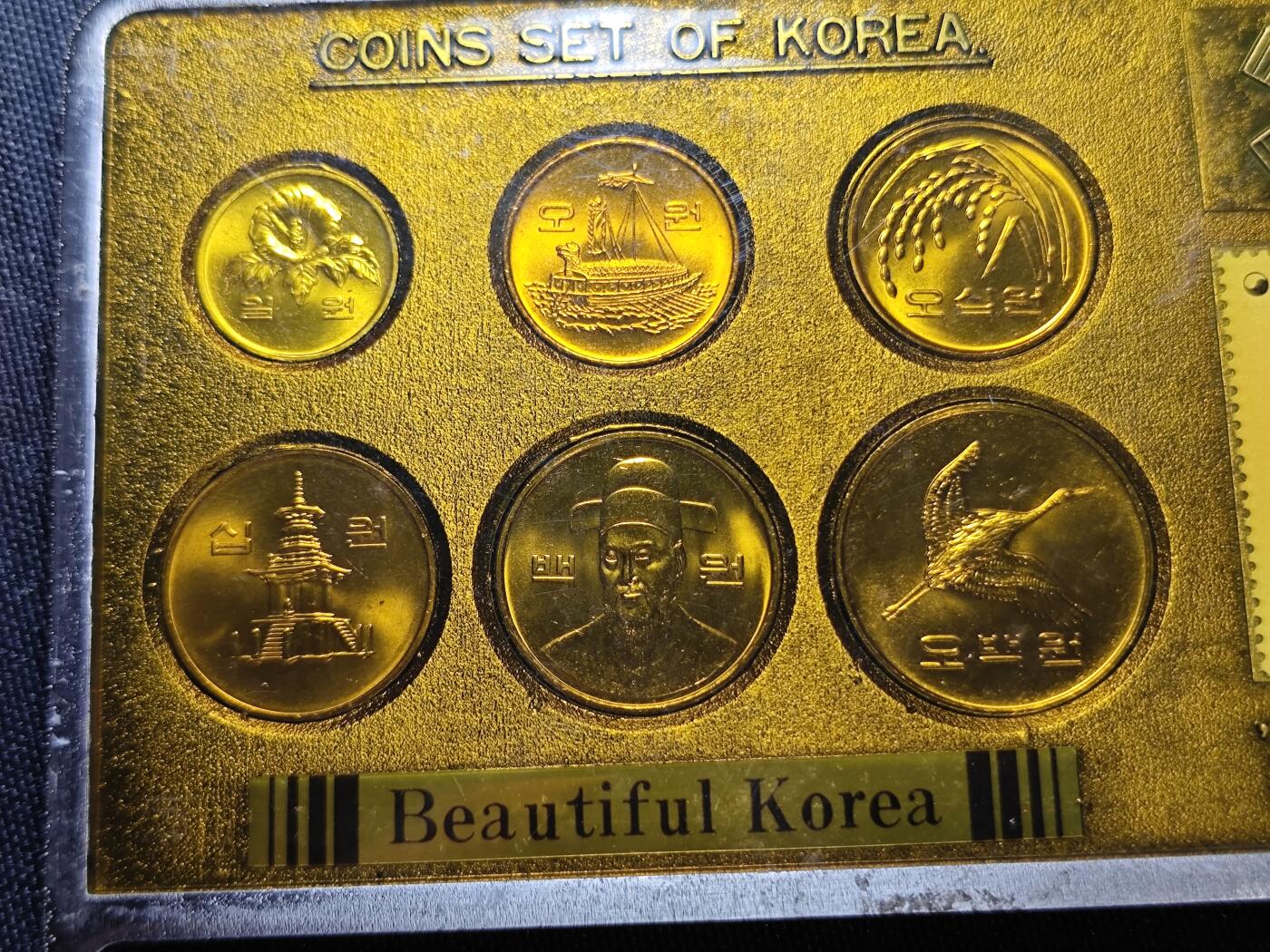 KK钱币收藏小铺   套币专场 2月预留时间 周末发货  韩国奥运纪念挂件