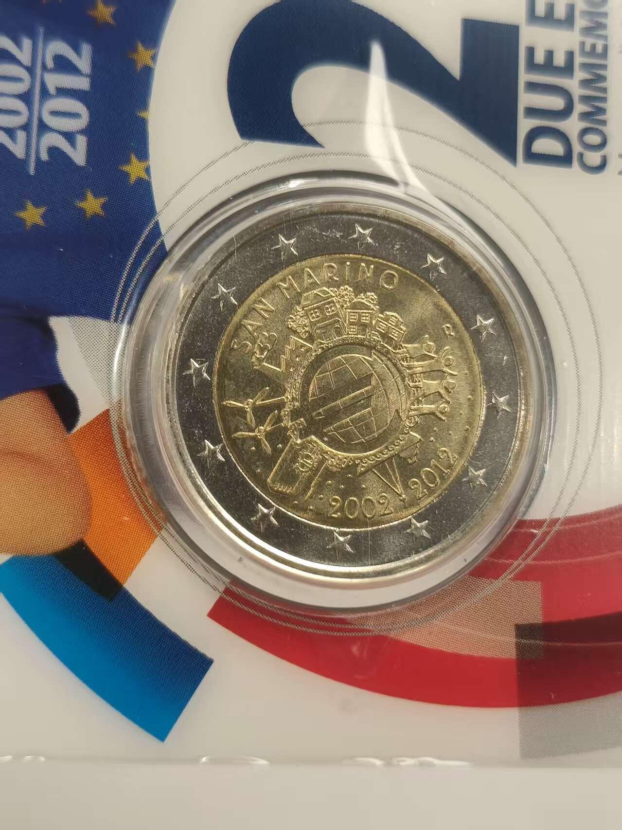 G&W世界散币，银币处理专场（第46场） 圣马力诺2012年2欧元  欧元流通10周年纪念