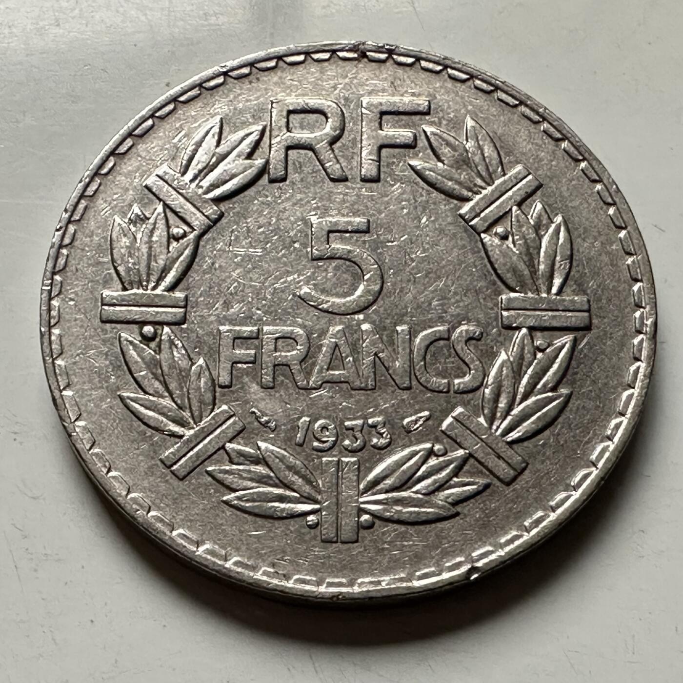 🌹外币初藏🌹🐯2026年第30场   每周二四六晚8️⃣点 接代拍 法国1933年 5法郎 镍币版