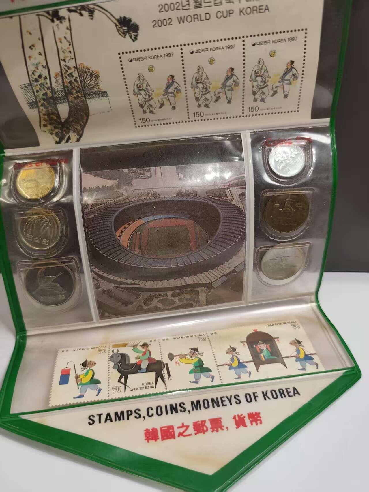 G&W世界散币，银币处理专场（第46场） 韩国2001年旅游币