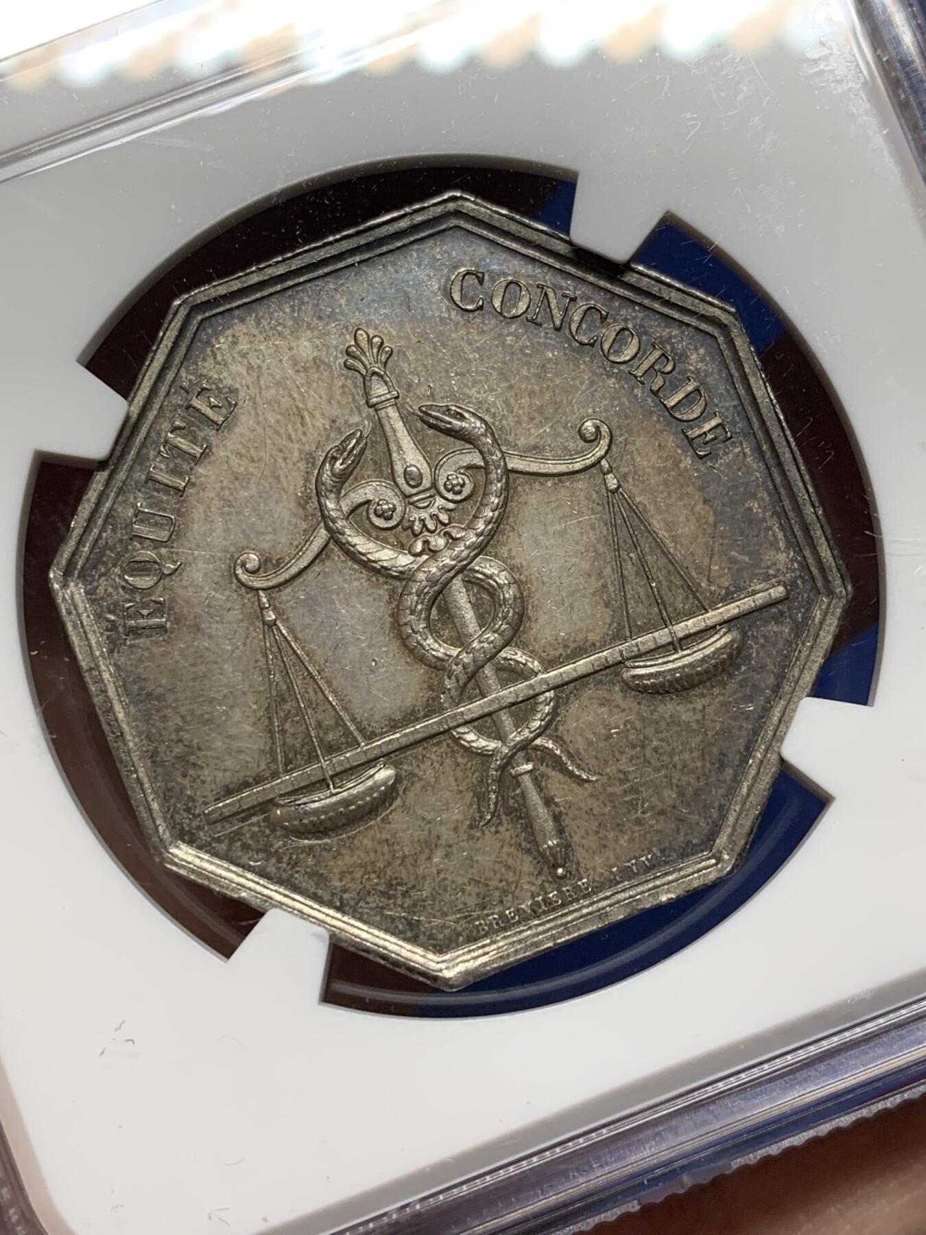 《竞宝斋》第472场 周日，周一，周二 3场连拍 （全场包邮）欢迎送拍