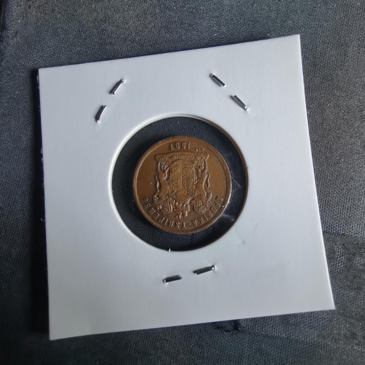 沼泽如烟--第1026场 南非1997年二分