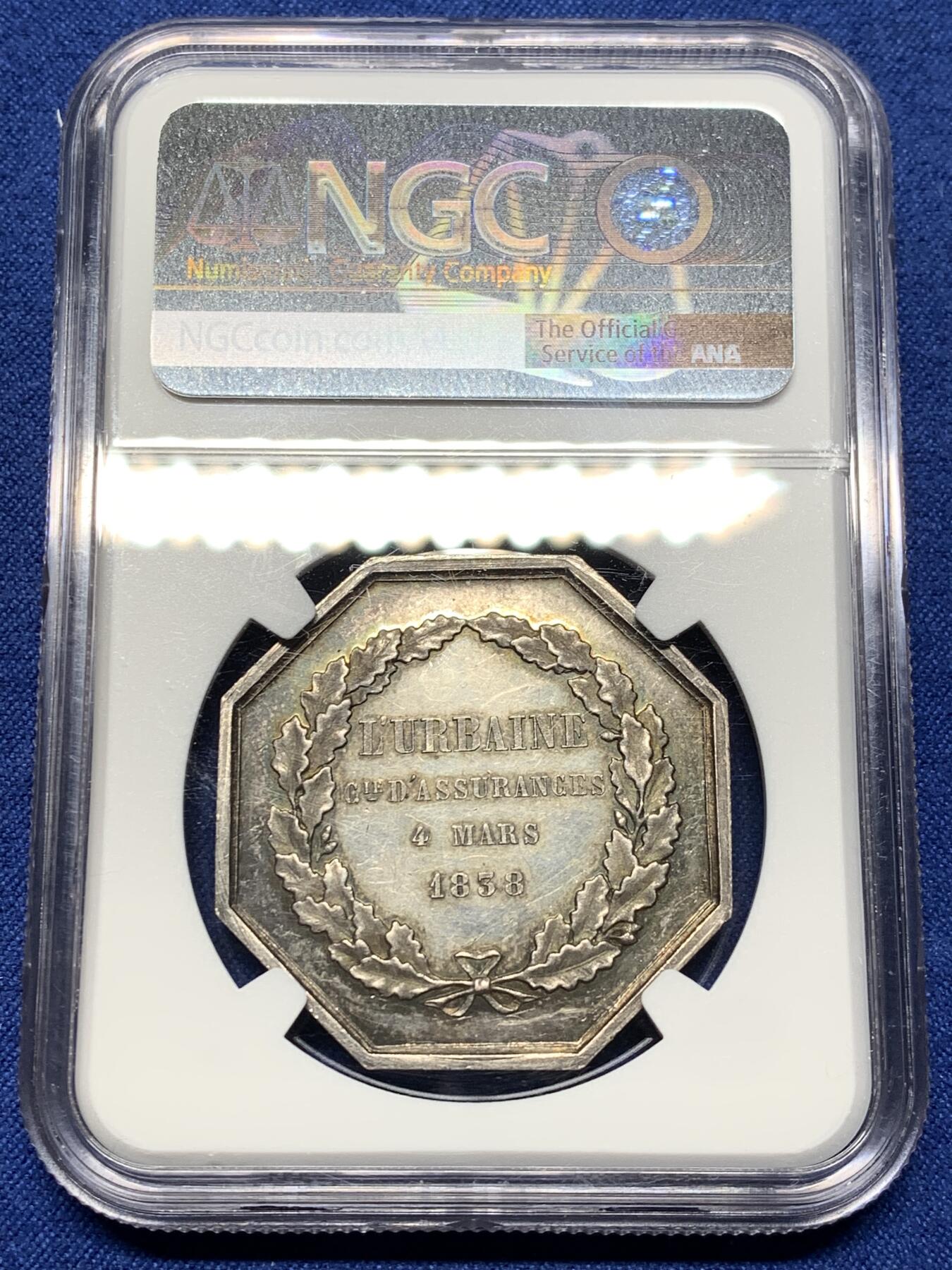 《竞宝斋》第472场 周日，周一，周二 3场连拍 （全场包邮）欢迎送拍