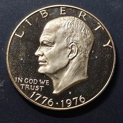 【全场包邮】纯粹捡漏拍512场 - 美国1976年1元独立200周年精制纪念币