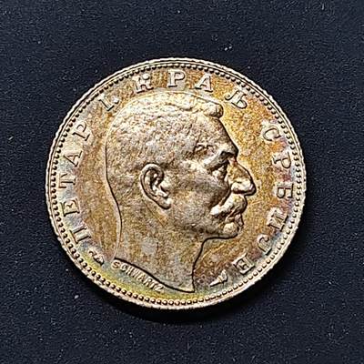 【全场包邮】纯粹捡漏拍512场 - 塞尔维亚1915年彼得一世1第纳尔银币【23毫米5克83.5%】