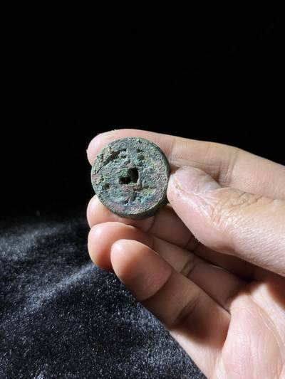 戎马世界章牌大赏，铜钱场 - 景德元宝小筒子，七联