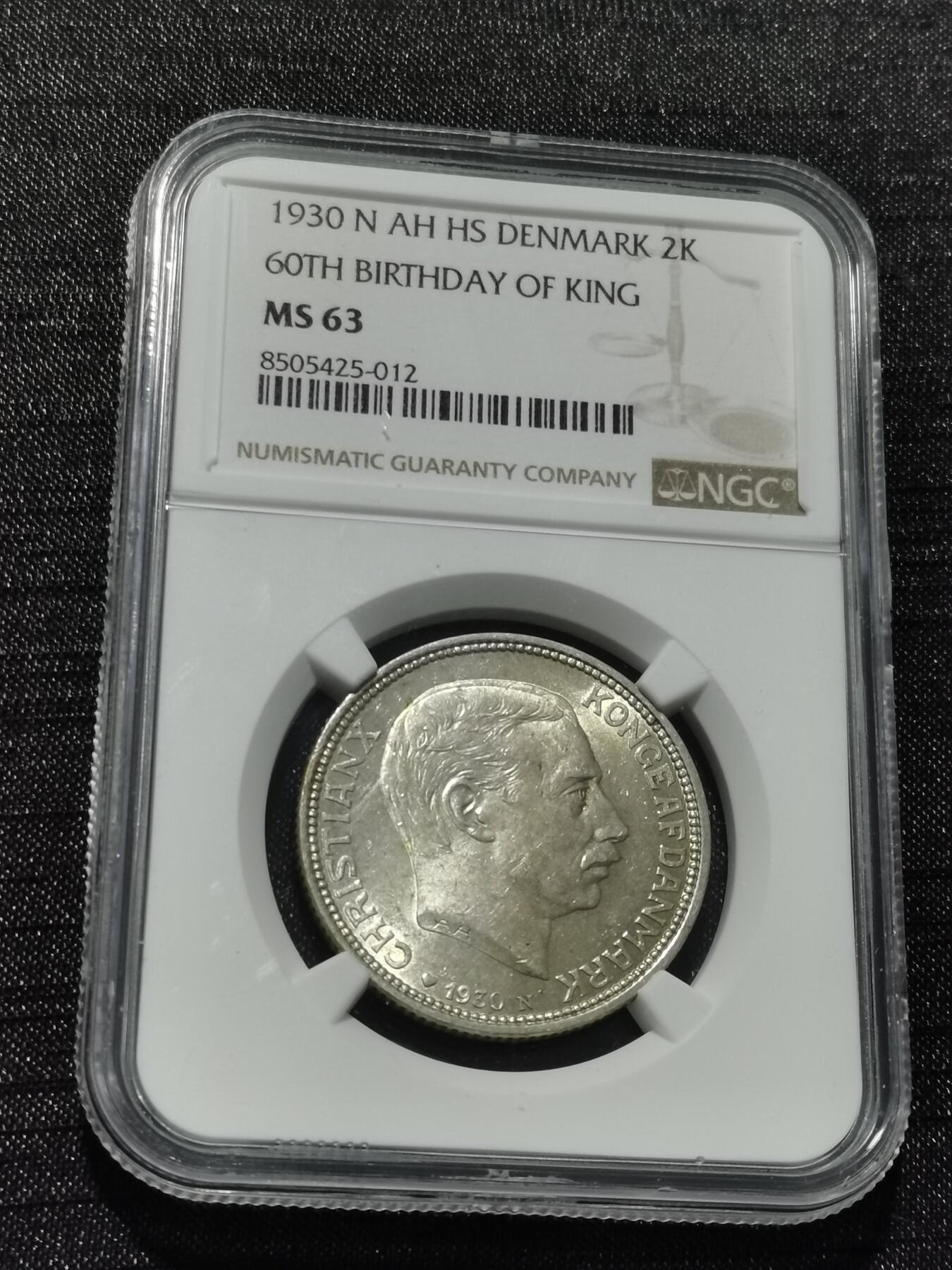 天下钱庄专场欢迎参拍 NGC MS63丹麦2克朗银币