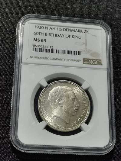 天下钱庄专场欢迎参拍 - NGC MS63丹麦2克朗银币