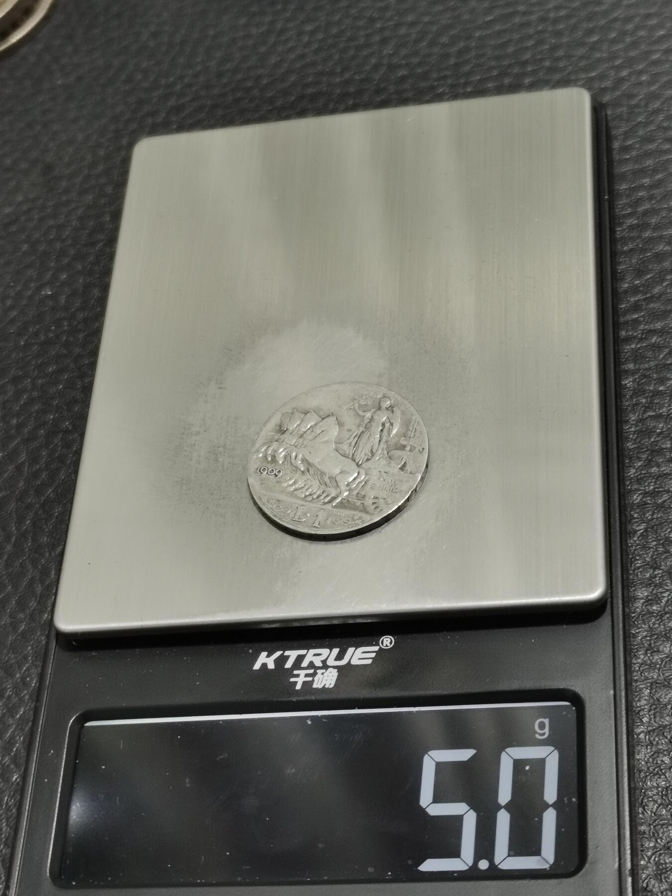 天下钱庄专场欢迎参拍 意大利胜利马车1里拉银币