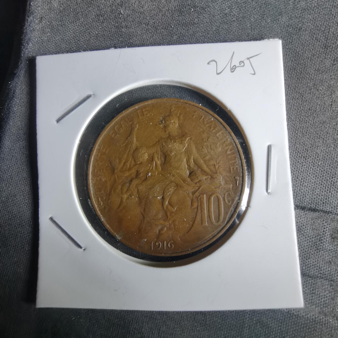 沼泽如烟--第1026场 法国1916年十分