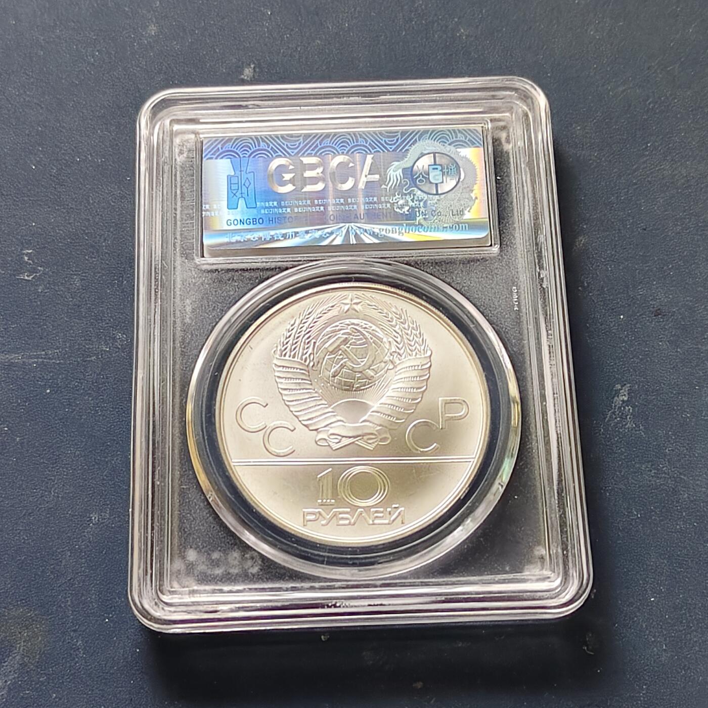 【全场包邮】纯粹捡漏拍513场