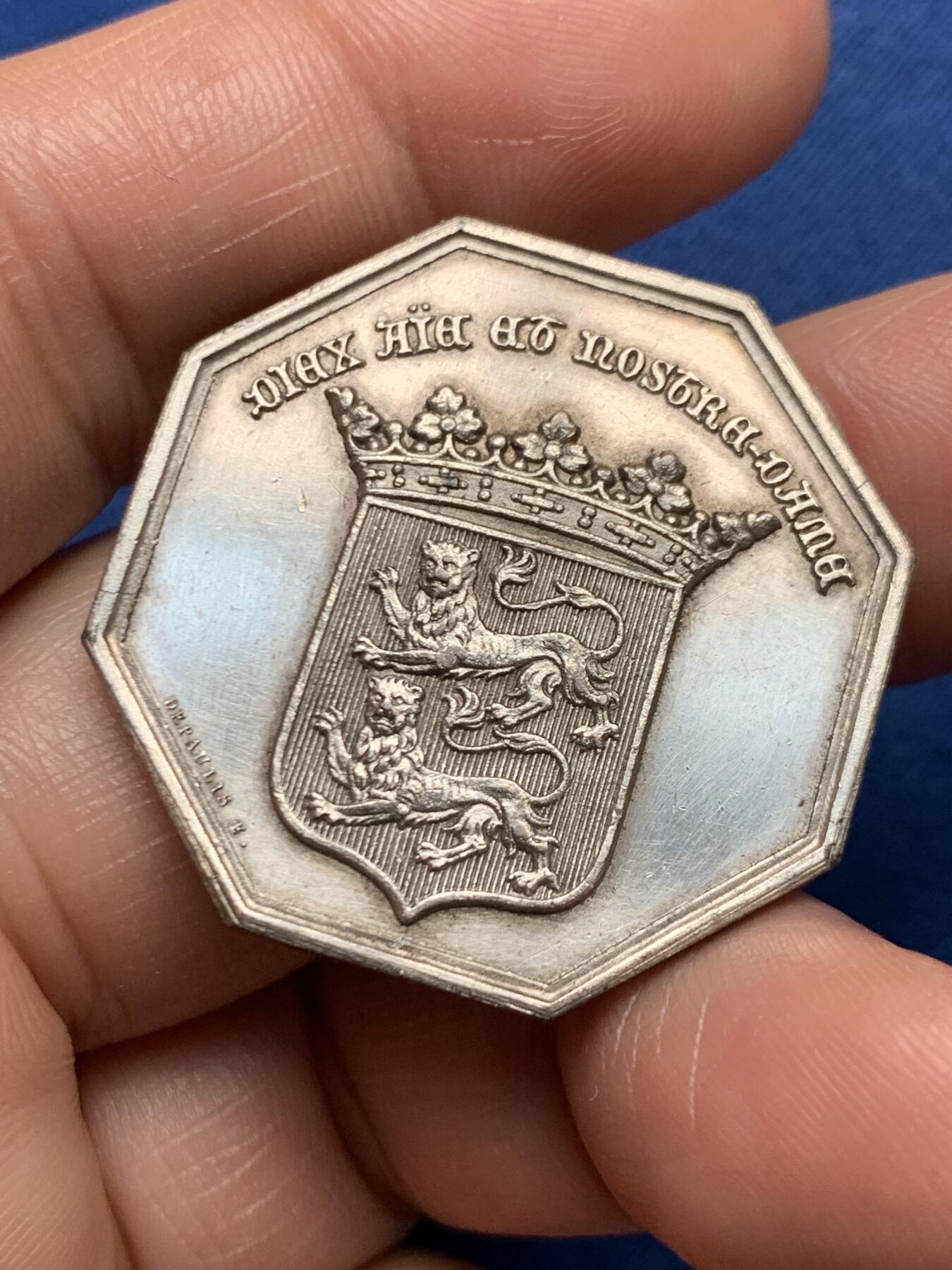 《竞宝斋》第472场 周日，周一，周二 3场连拍 （全场包邮）欢迎送拍 法国八角银质代币，诺曼底火灾保险公司，17.47g，33.3mm，丰饶角边铭