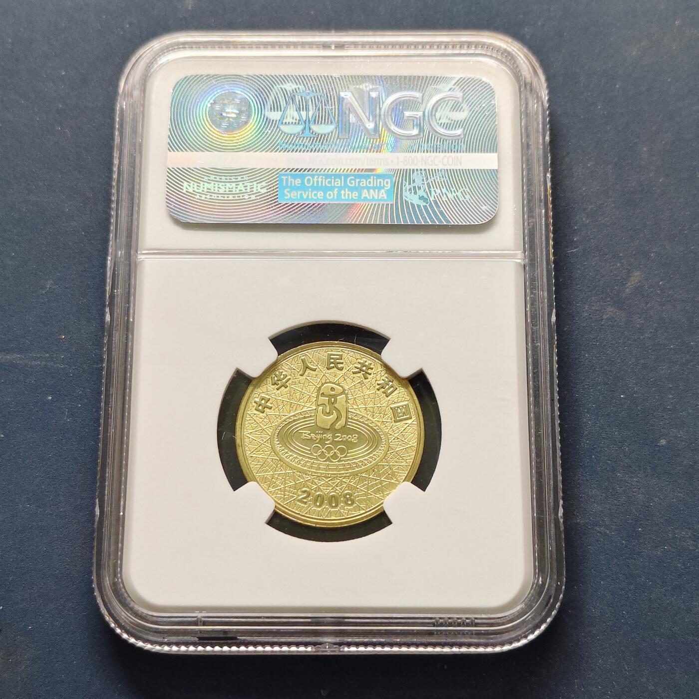 【全场包邮】纯粹捡漏拍513场