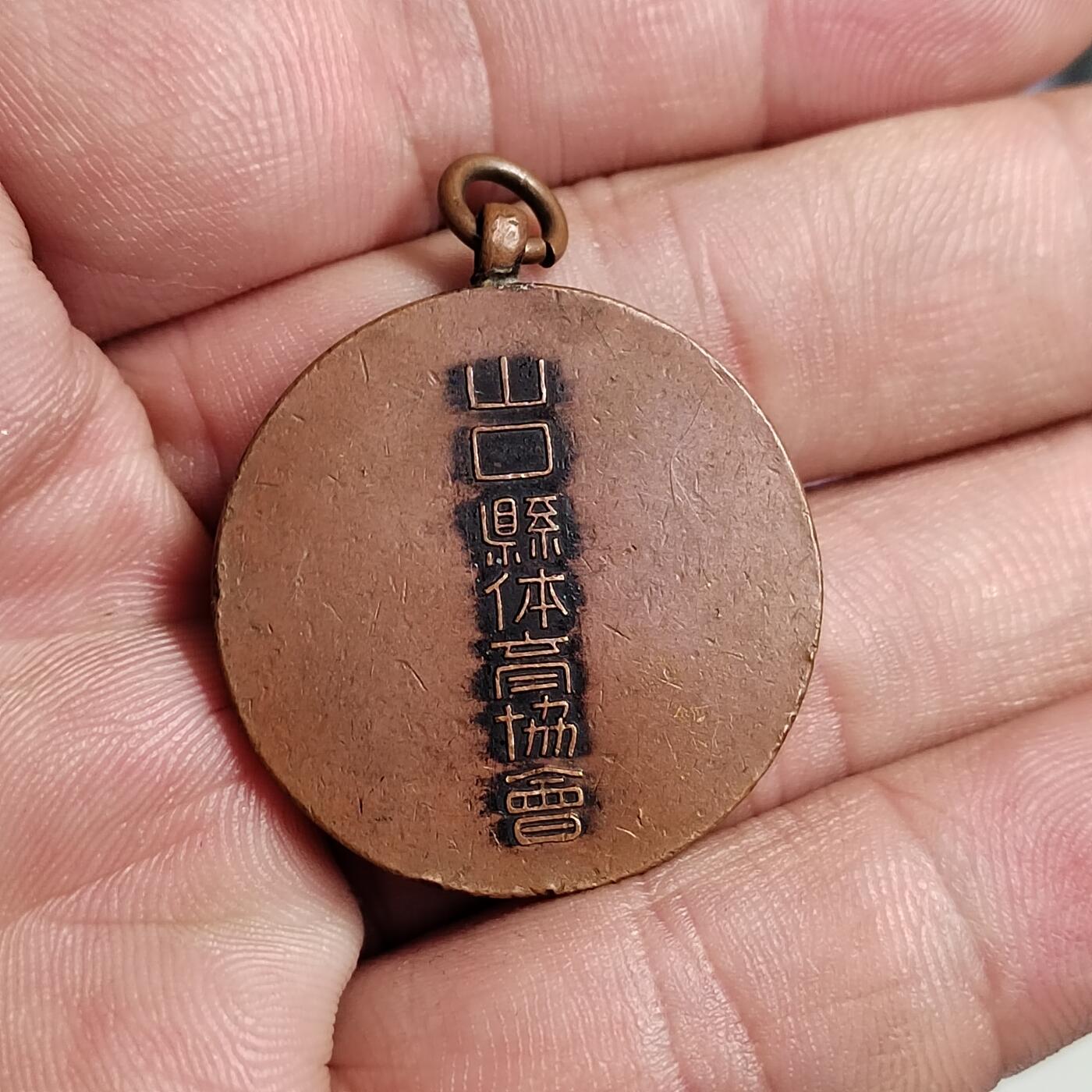 PCAI钱币  18-780  钱币证章邮票评级盒小专场