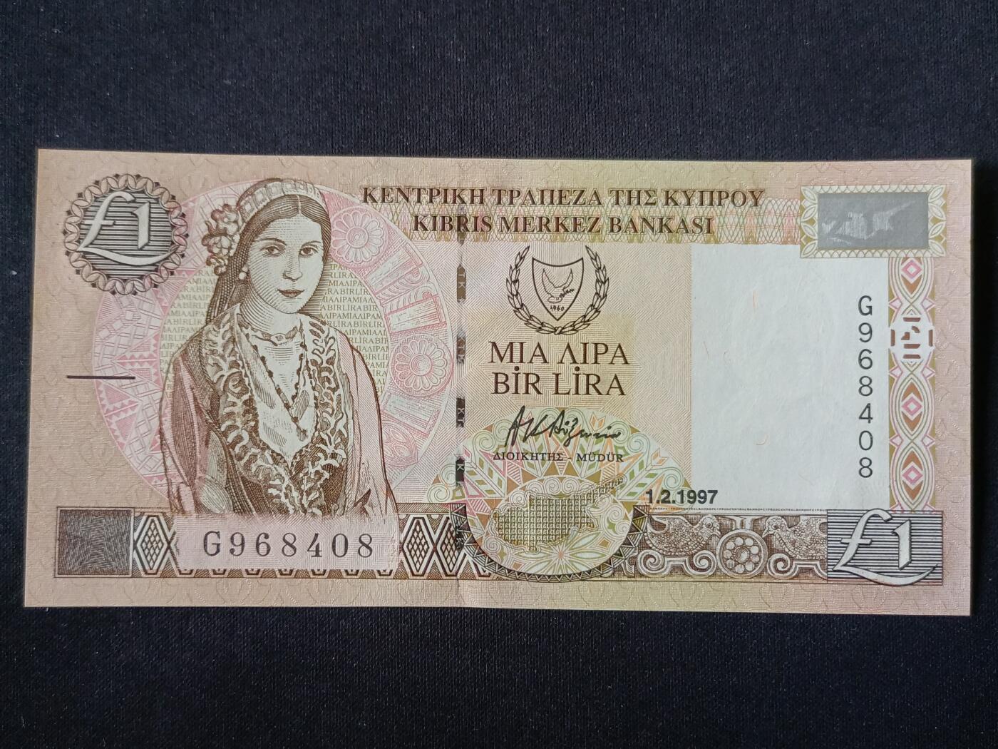 【游宝拍卖】丙午马年第13期 塞浦路斯-1镑【1997年 全新UNC】