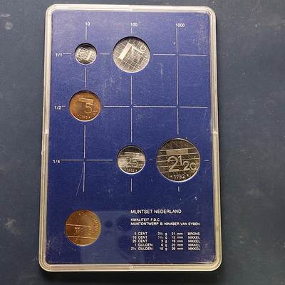 【全场包邮】纯粹捡漏拍513场 - 荷兰1982年官方封装套币