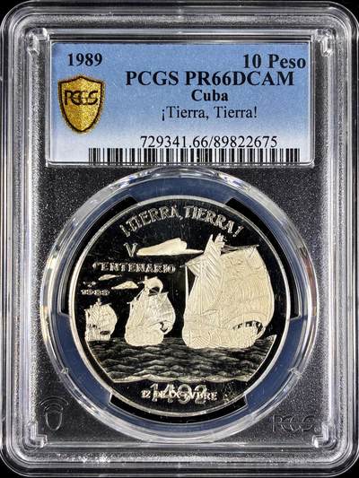 【雨安】【直播拍卖】【第0129期-评级币章】2026-03-21 周六 19:30 (金价1115, 银价20.09) - [评级现代] Cuba 古巴 5比索 1989年 PCGS-PR66DCAM 精制币