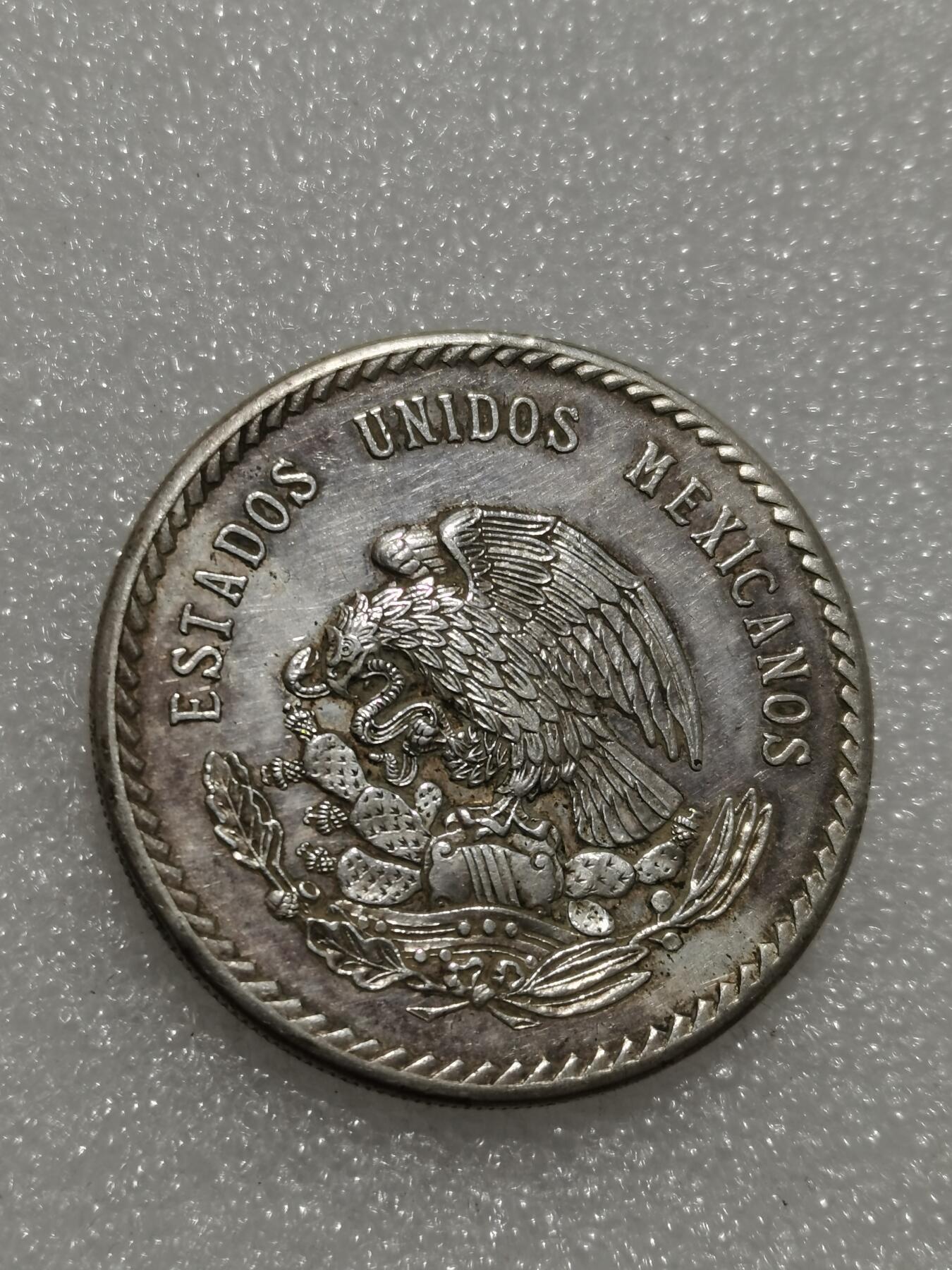 天下钱庄专场欢迎参拍 墨西哥印第安人酋长银币