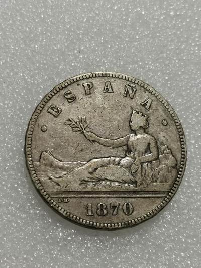 天下钱庄专场欢迎参拍 - 西班牙拿花双柱银币