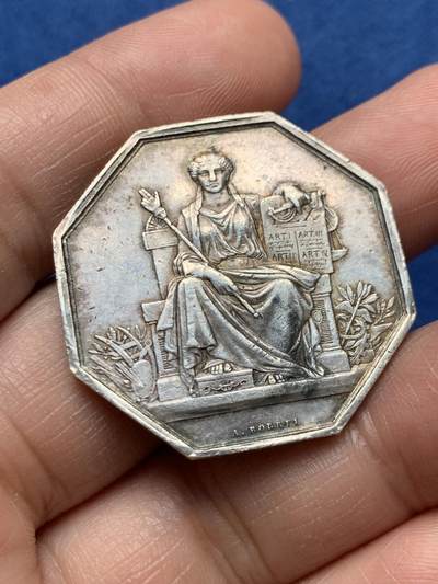 《竞宝斋》第472场 周日，周一，周二 3场连拍 （全场包邮）欢迎送拍 - 法国八角银章 ，巴黎公证人协会，18.95g，34mm，1879年仅铸造一个月的烟斗边铭