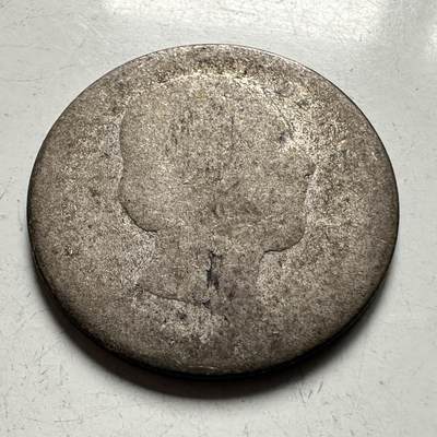 🌹外币初藏🌹🐯2026年第30场   每周二四六晚8️⃣点 接代拍 - 荷兰18XX年 威廉三世 25分 银币 64%银 3.575克 19毫米