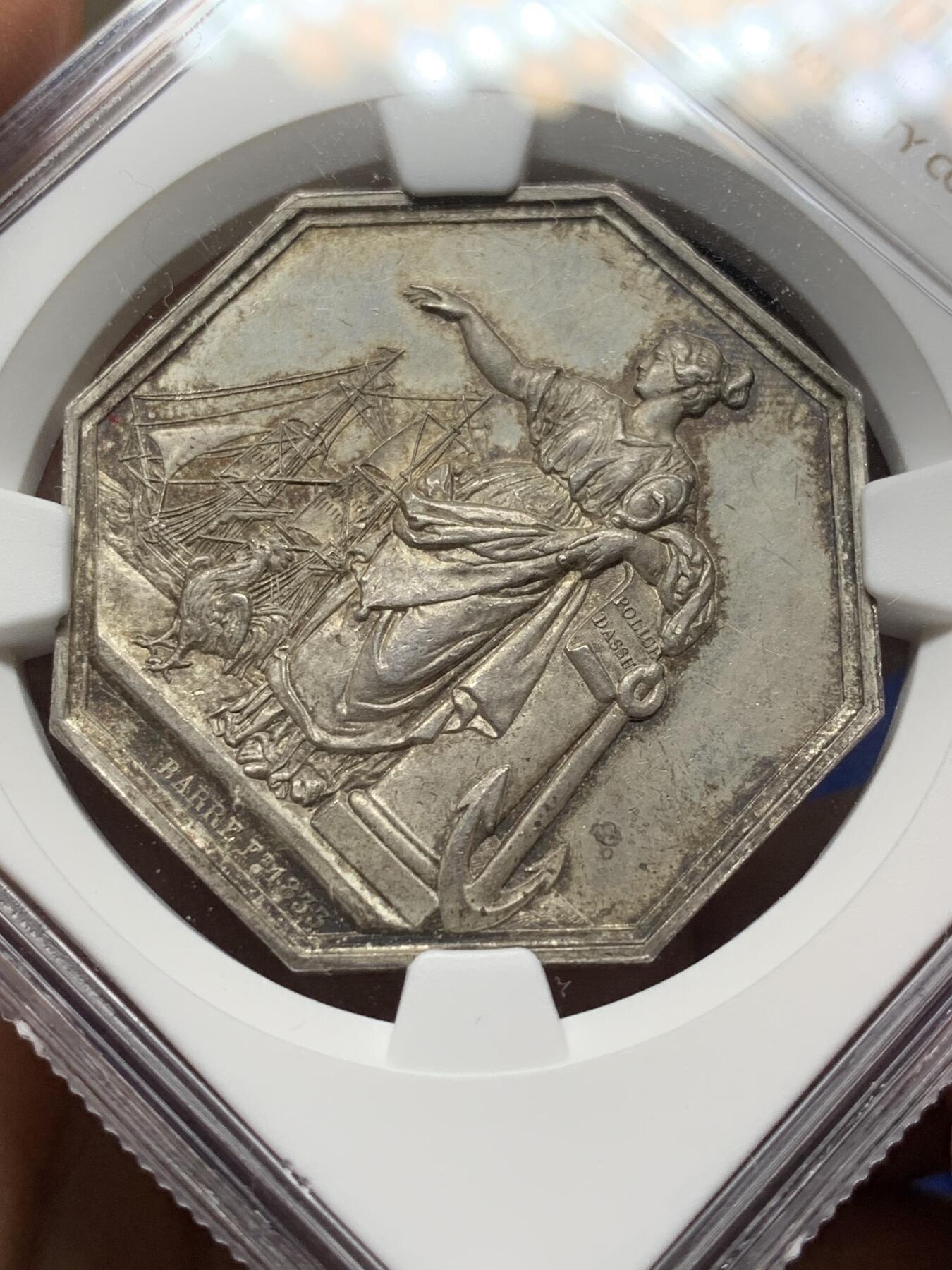 《竞宝斋》第472场 周日，周一，周二 3场连拍 （全场包邮）欢迎送拍 NGC MS64 法国Barre 劳埃德海上保险公司八角银质代币