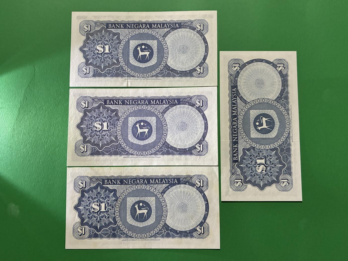 咖啡豆•收藏 2026年Mar_24th世界各国纸币拍卖 4枚 马来西亚 1林吉特 全新UNC 外国 亚洲纸币