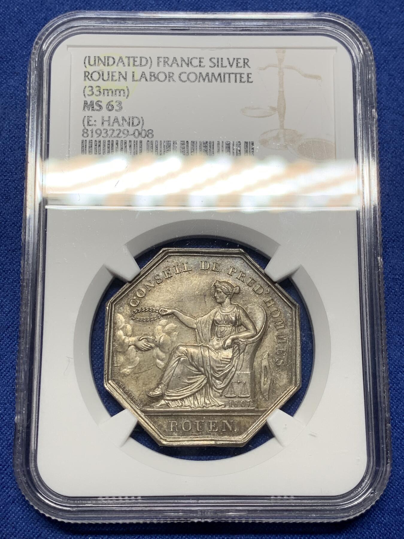 《竞宝斋》第472场 周日，周一，周二 3场连拍 （全场包邮）欢迎送拍