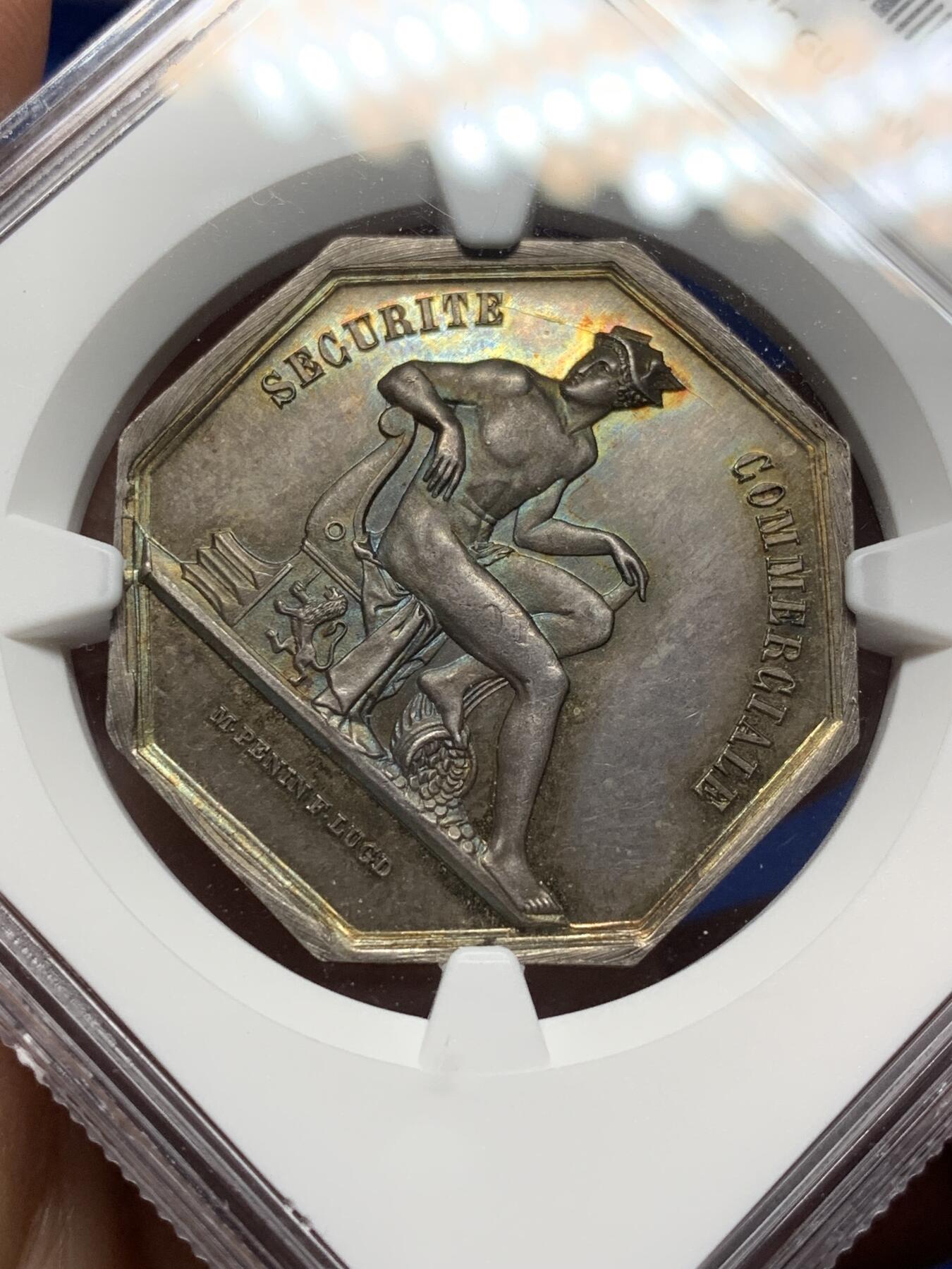 《竞宝斋》第472场 周日，周一，周二 3场连拍 （全场包邮）欢迎送拍 NGC MS64 法国里昂省级银行商业安全八角银质jeton