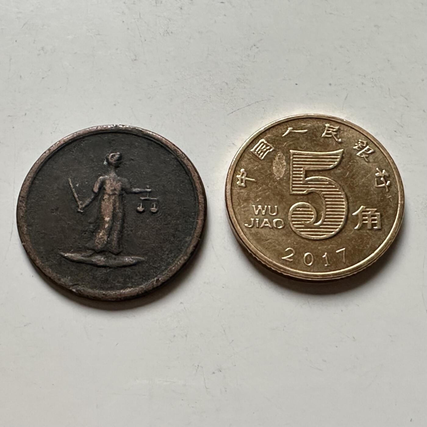 🌹外币初藏🌹🐯2026年第30场   每周二四六晚8️⃣点 接代拍 英国18~19世纪 正义女神 铜质代用币 男子头像版 重约3.5g-直径21.6mm