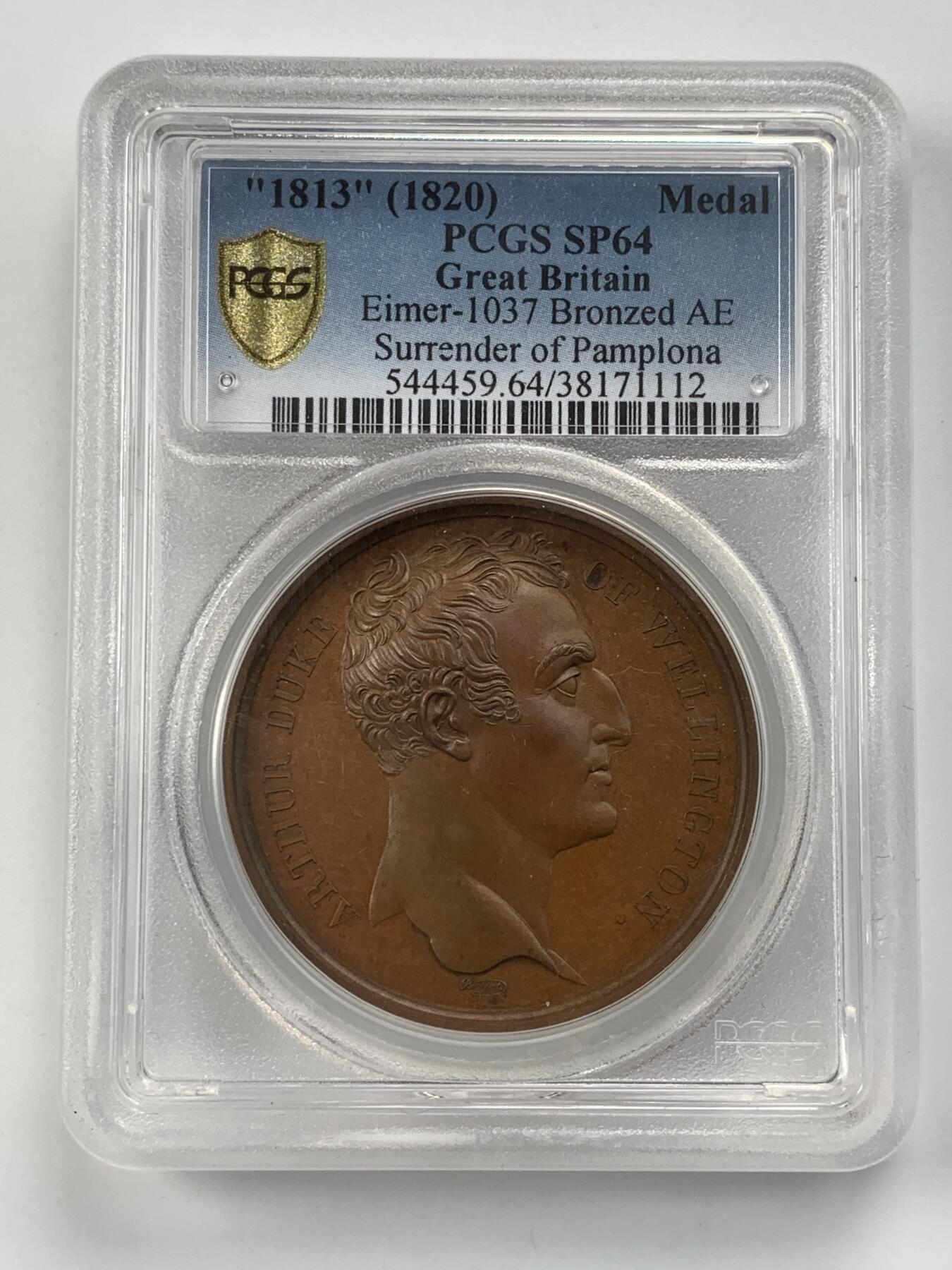 掌中浮雕-藏着的欧洲第055场