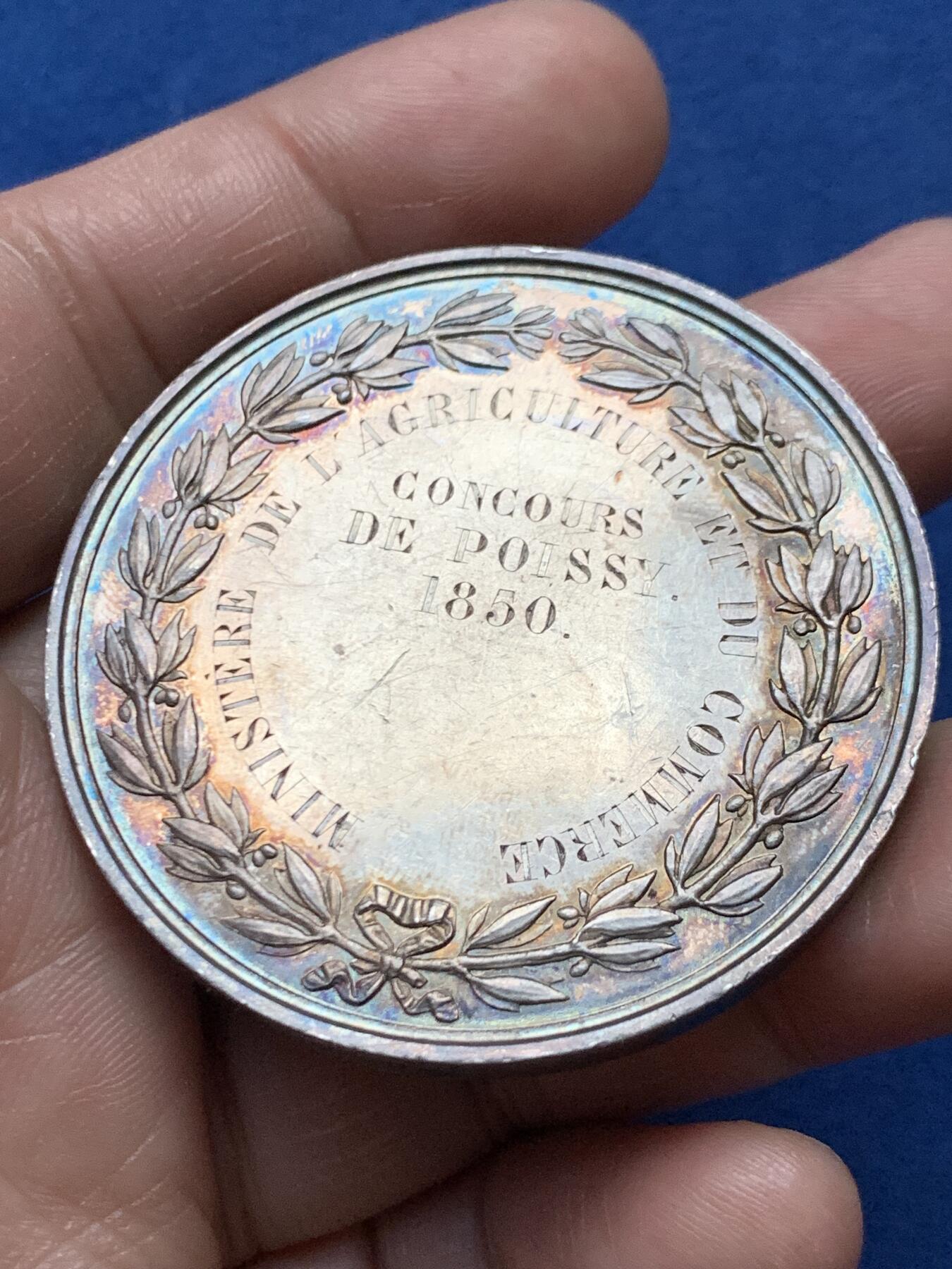 《竞宝斋》第472场 周日，周一，周二 3场连拍 （全场包邮）欢迎送拍 法国普瓦西农业和商业部竞赛银章，64.8g，49.8mm，手指边铭