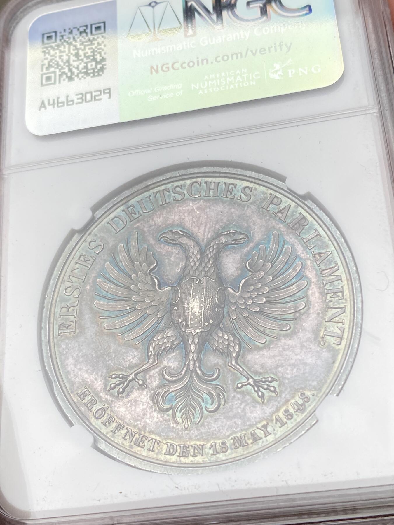 万国钱币拍卖第063期