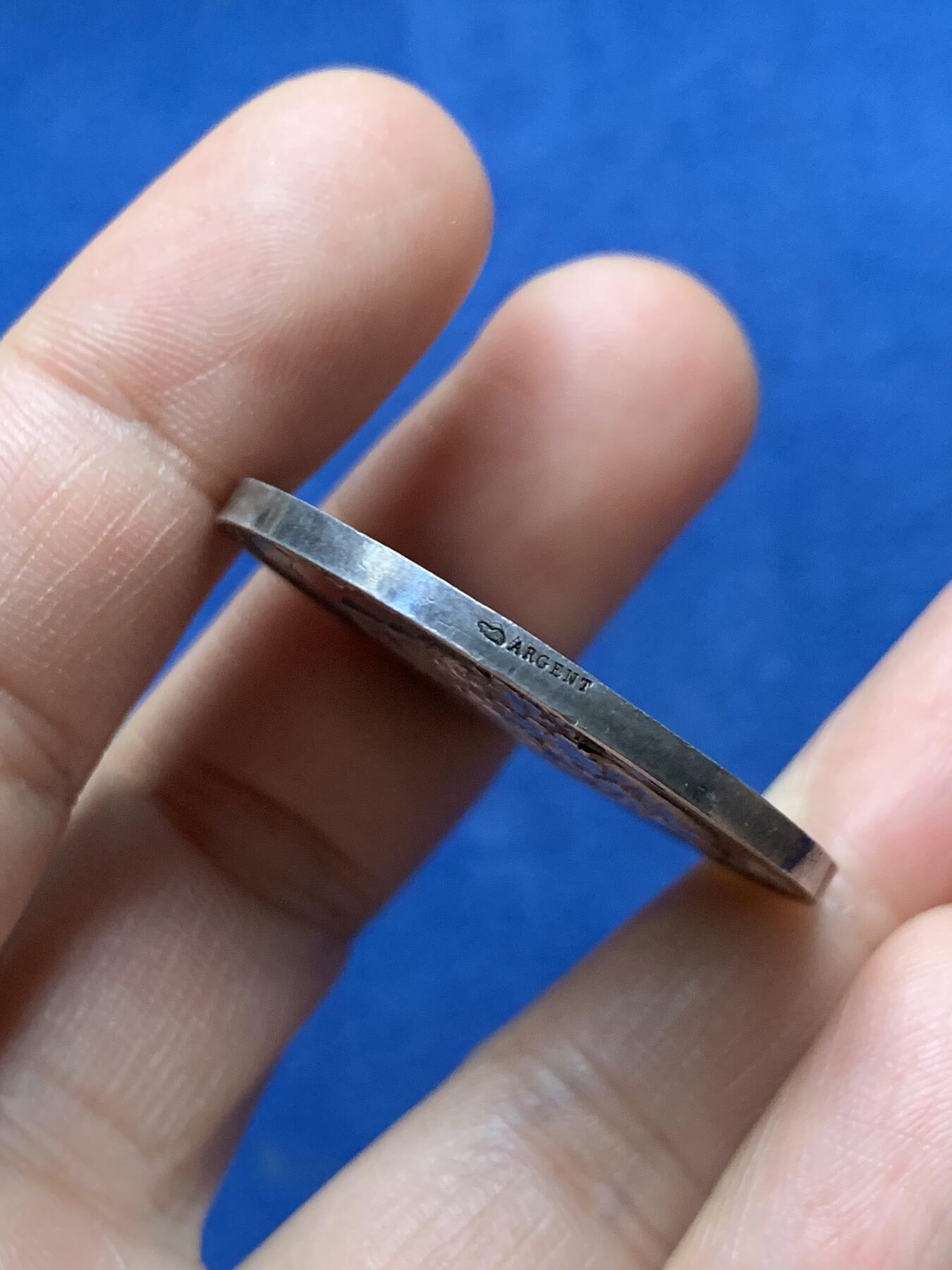 《竞宝斋》第472场 周日，周一，周二 3场连拍 （全场包邮）欢迎送拍 法国公共卫生和环境卫生委员会银质代币，22.94g，36.6mm，丰饶角边铭