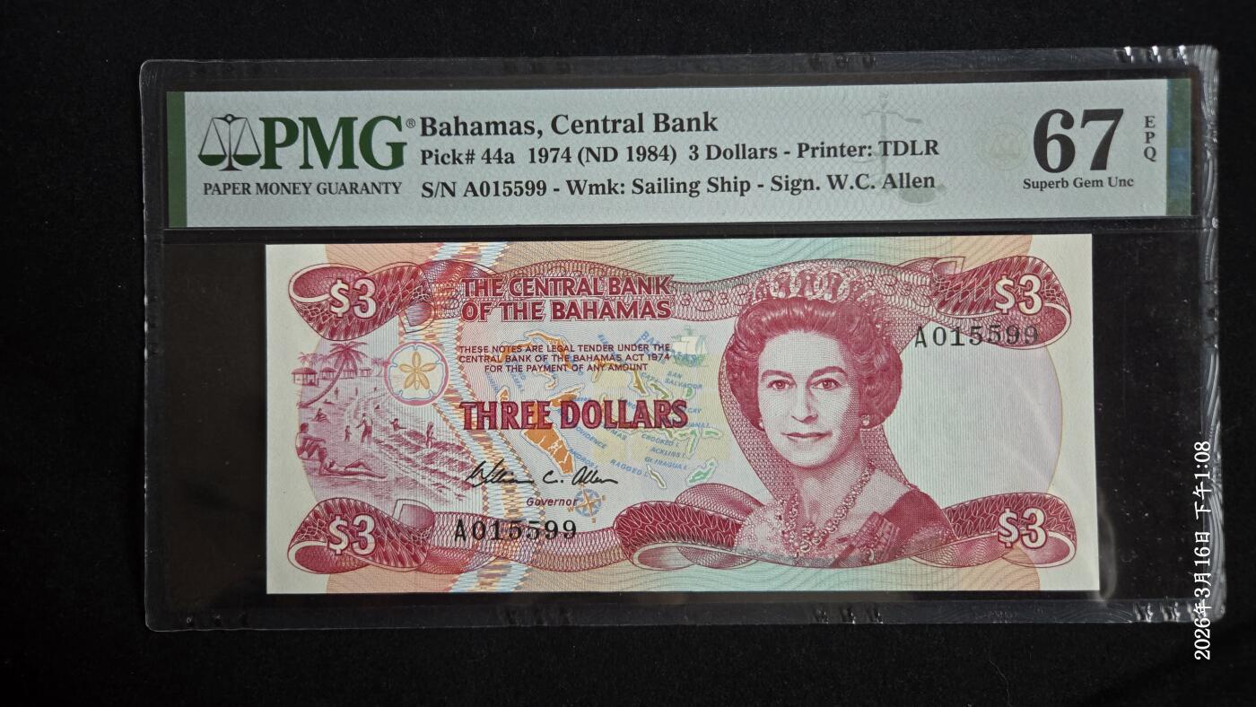 听雨轩（七十四） 巴哈马3美刀 首发A冠 无347双尾靓号  1974-1984