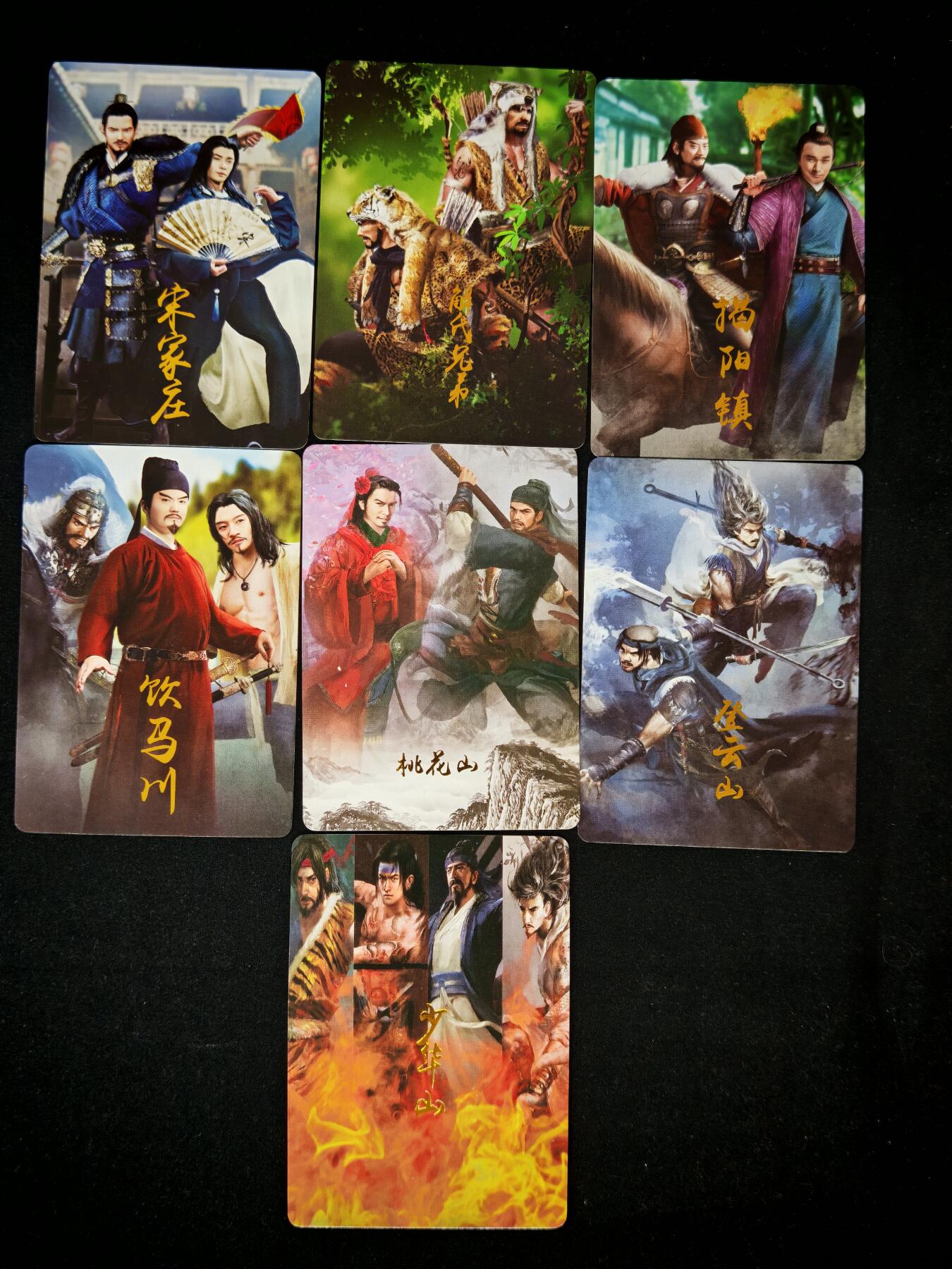 琦卡当当铺～第36期★★新年快乐~各种类型亲签A4都有~支持寄存★★~【9点40结束】扫码加群抽[包邮券]~