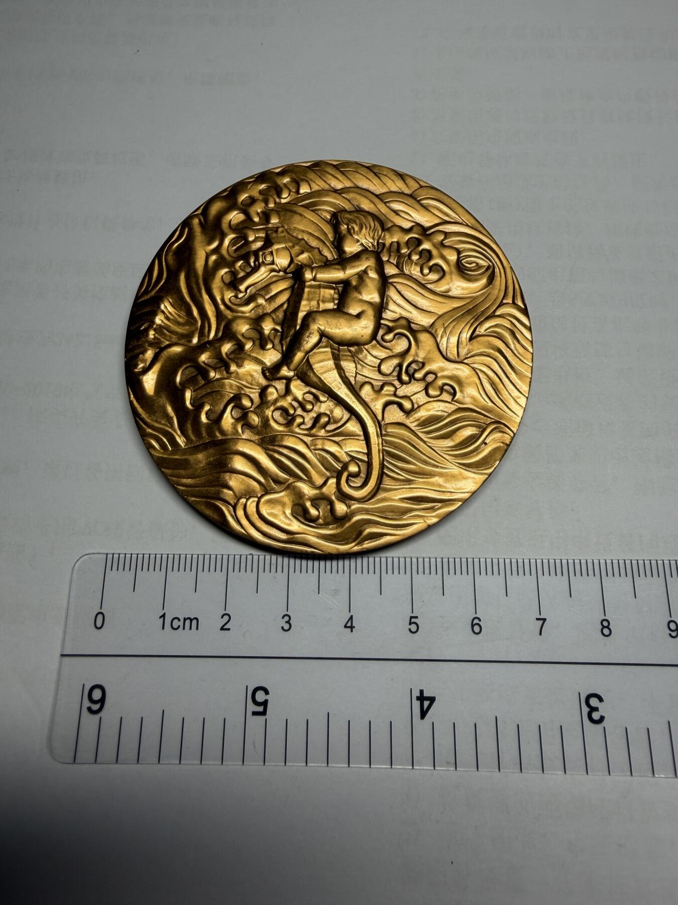 2026年集古藏今外币拍卖第三期-第5场—（总第315拍），可以寄存60天，满160元包邮。