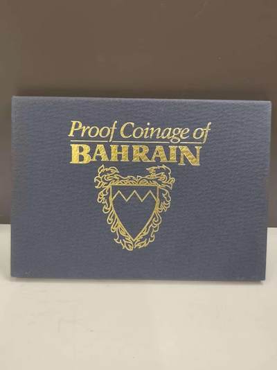 G&W世界散币，银币处理专场（第46场） - 巴林1965年8枚套